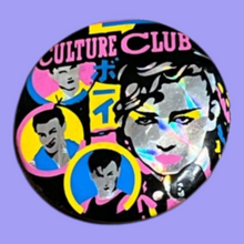 Load image into Gallery viewer, NOS 80’s Culture Club Hologram Pinback Button